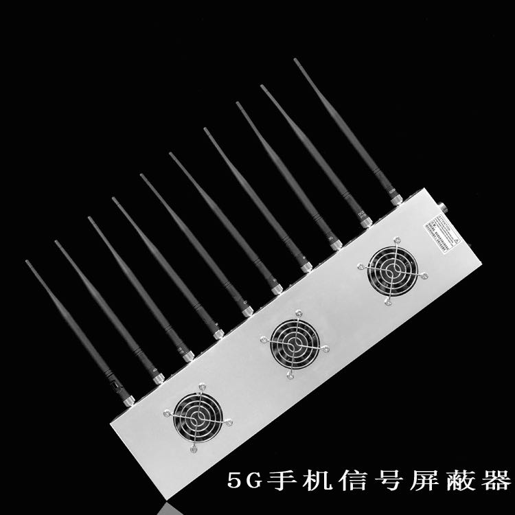 礼县外置10天线移动通信干扰器